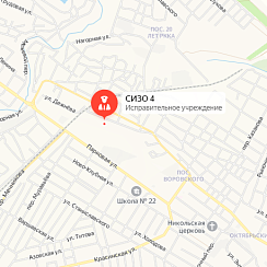 СИЗО-4 Шахты СИЗО-4 Шахты