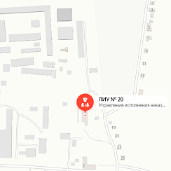 ЛИУ-20 Шахты ЛИУ-20 Шахты